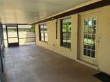 2021 Arbor Way - Photo 14