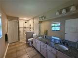 2021 Arbor Way - Photo 8