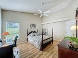 3585 Westerham Drive - Photo 23
