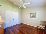 3585 Westerham Drive - Photo 9
