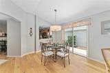 2085 Ironton Place - Photo 4