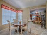 932 Medira Drive - Photo 18