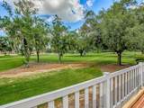 932 Medira Drive - Photo 2