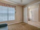 932 Medira Drive - Photo 23