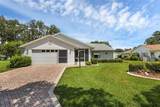 6033 Wade Street - Photo 1
