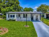605 Jason Drive - Photo 2