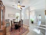 3700 Plantation Boulevard - Photo 17