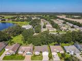 3700 Plantation Boulevard - Photo 2