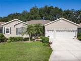 3700 Plantation Boulevard - Photo 3