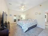 3700 Plantation Boulevard - Photo 32