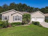 3700 Plantation Boulevard - Photo 4