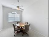 3700 Plantation Boulevard - Photo 41