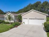 3700 Plantation Boulevard - Photo 5
