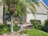 3700 Plantation Boulevard - Photo 6