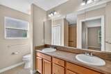 2377 Longbow Trail - Photo 21