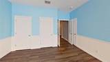 1001 Harmony Lane - Photo 55