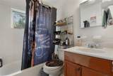 1107 Pamela Street - Photo 4