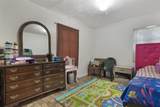 1107 Pamela Street - Photo 5
