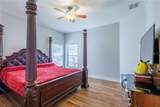4003 Feldspar Trail - Photo 13