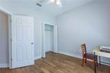 4003 Feldspar Trail - Photo 7