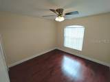 602 Brooke Court - Photo 9