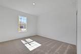 17421 Crisp Apple Lane - Photo 36