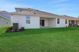 17421 Crisp Apple Lane - Photo 6