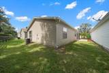 2023 Thurmond Avenue - Photo 26