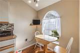 630 Woodview Drive - Photo 13