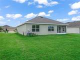 9768 Pepper Tree Trail - Photo 30