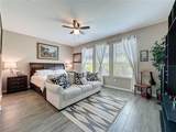 626 Conservation Boulevard - Photo 23