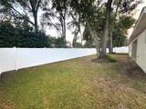 6870 109TH Lane - Photo 2