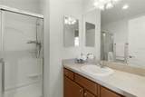 1387 Zest Avenue - Photo 26