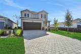 13443 Turnleaf Boulevard - Photo 4