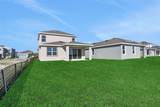 13443 Turnleaf Boulevard - Photo 8