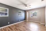 2814 Westland Road - Photo 12