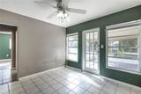 2814 Westland Road - Photo 7