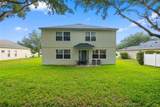 15319 Montauk Lane - Photo 27
