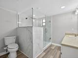 12120 Elbert Street - Photo 34