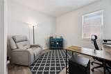2995 Sanctuary Drive - Photo 26