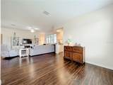 26812 Augusta Springs Circle - Photo 11