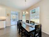 26812 Augusta Springs Circle - Photo 22