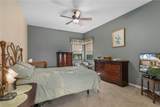 8860 Bridgeport Bay Circle - Photo 22
