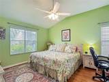 208 Desota Court - Photo 18