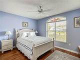208 Desota Court - Photo 22