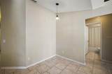 1020 High Ridge Ct - Photo 15