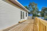 109 Fruitwood Avenue - Photo 37