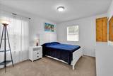 9249 Ivywood Street - Photo 25
