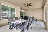 9249 Ivywood Street - Photo 35