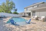 11129 Oakshore Lane - Photo 41